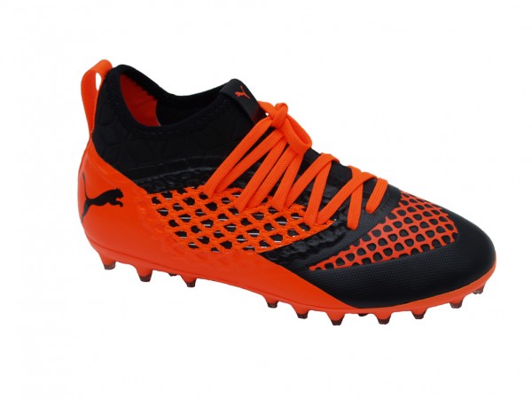 FUTURE 2.3 NETFIT MG Junior